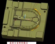 拆铜公怎样省料