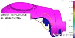 产品分型面、插靠破、潜水进胶,这些细节要注意